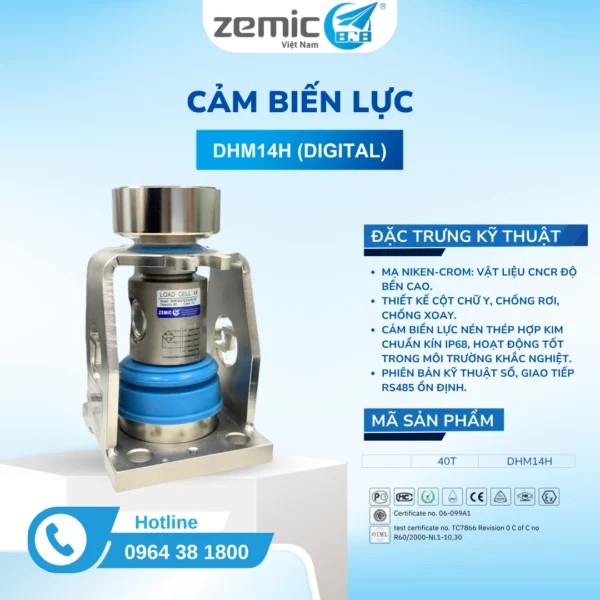 Cảm biến lực DHM14H
